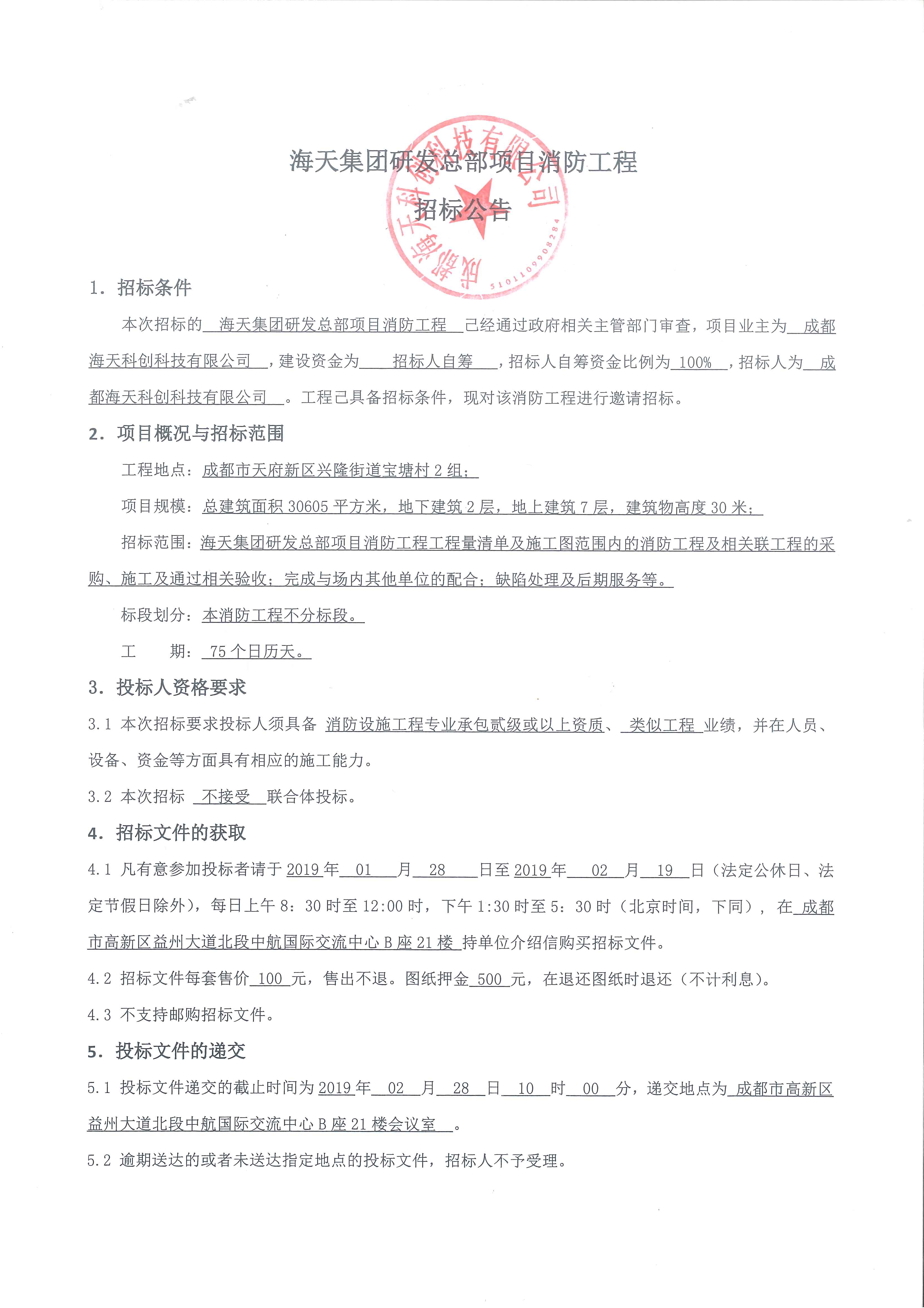 BG���ˡ�(�й���)�ٷ���վ