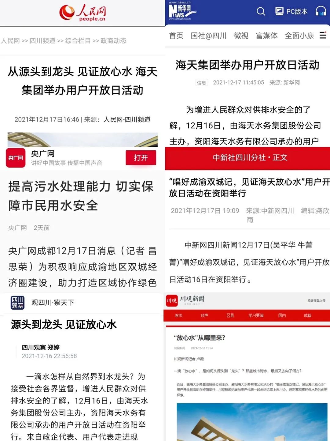 BG���ˡ�(�й���)�ٷ���վ