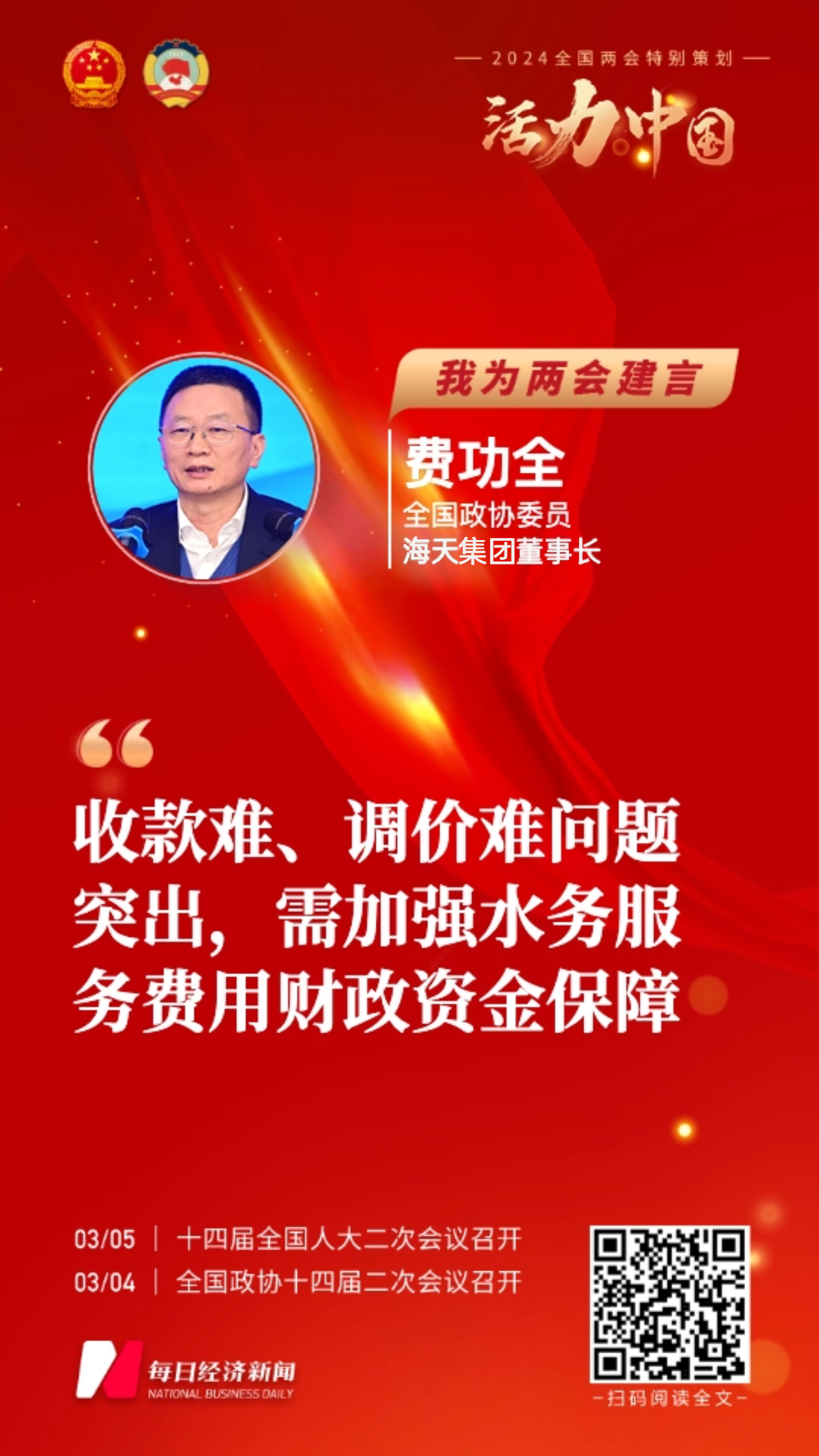 BG���ˡ�(�й���)�ٷ���վ