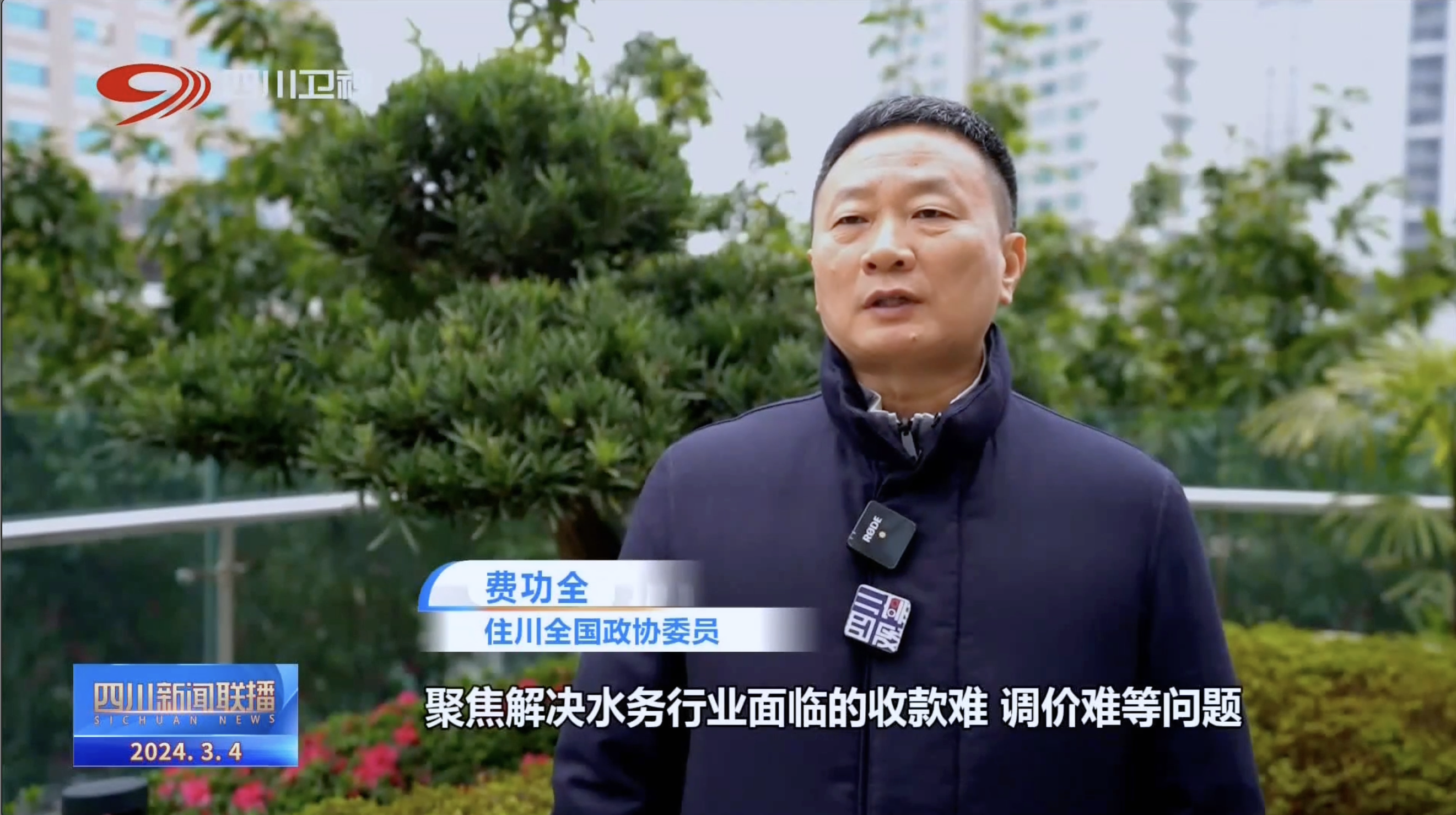 BG���ˡ�(�й���)�ٷ���վ