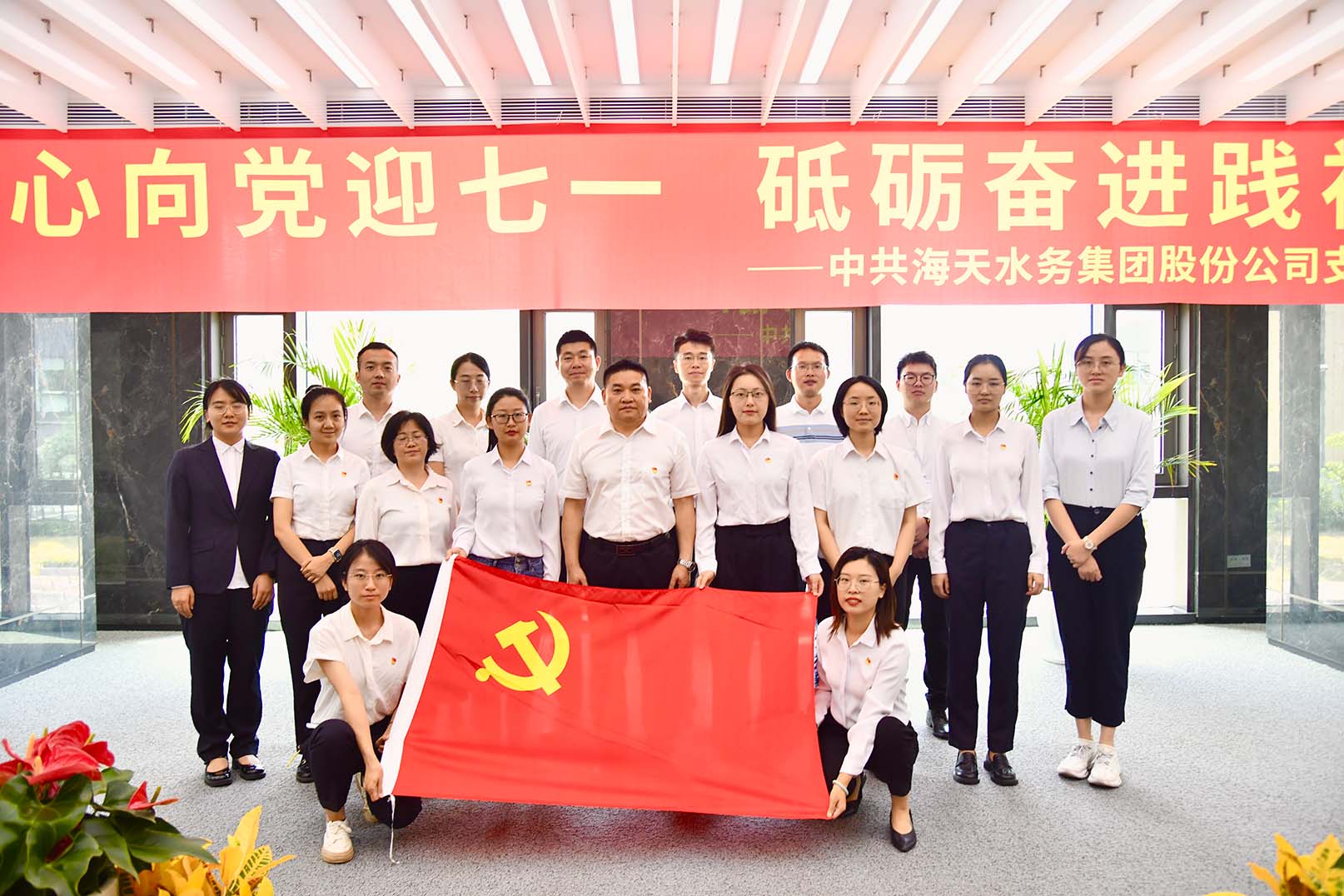 BG���˼��ŵ�֧����չ��������ӭ��һ ���·ܽ������ġ������˶�