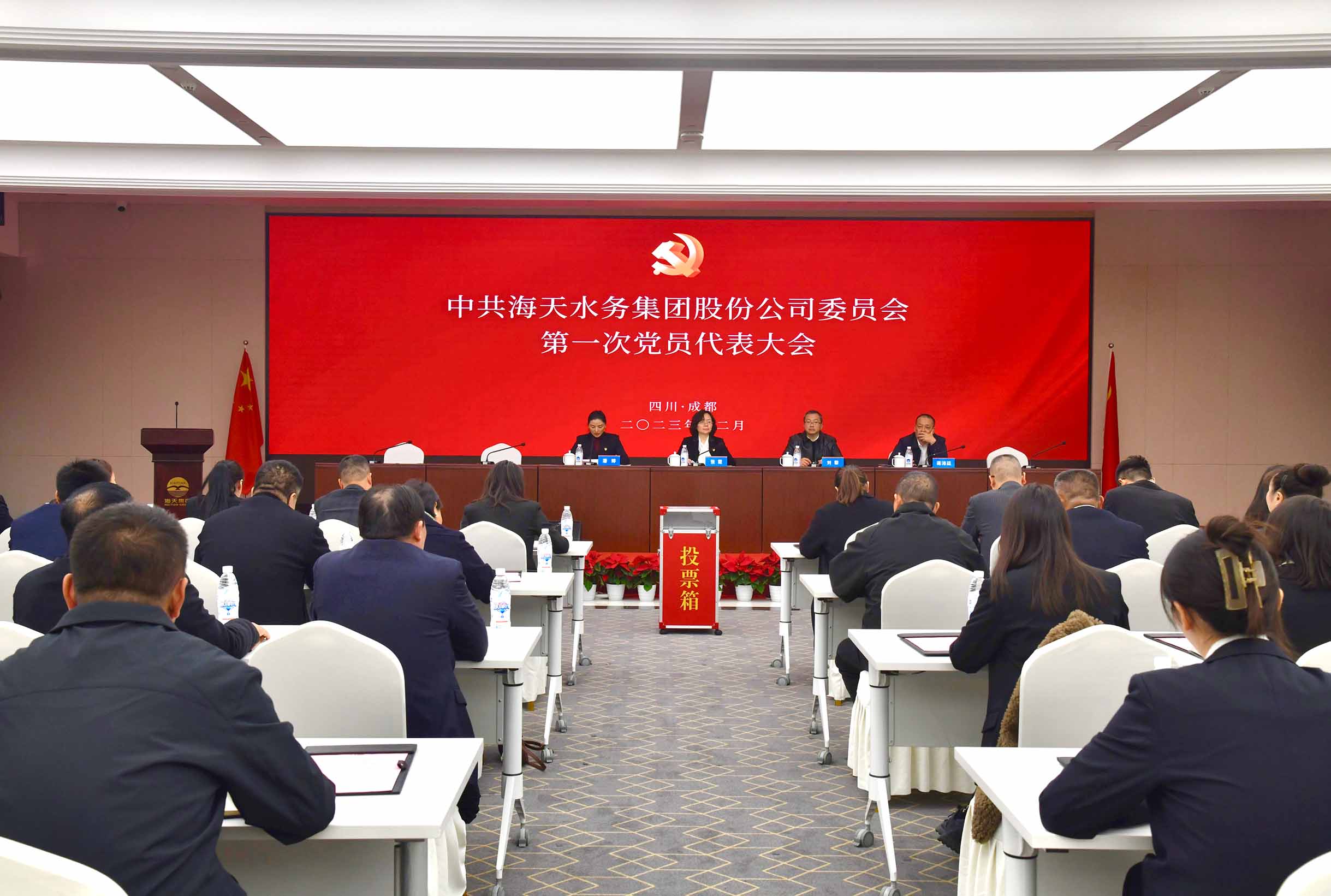 �й�BG����ίԱ�ᵳԱ��������ֳ��ٿ�